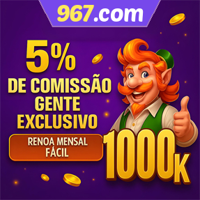 967.com ConvidarCentro
